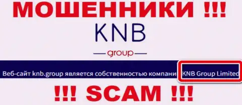 Юр лицо internet мошенников КНБ Групп - это KNB Group Limited, инфа с сайта мошенников