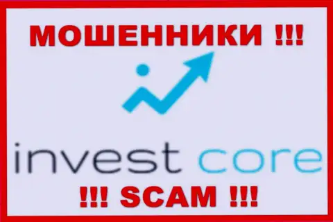 InvestCore - это АФЕРИСТ !!! SCAM !!!