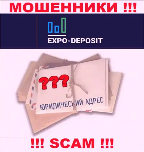 Наказать мошенников Expo Depo Com Вы не сможете, потому что на web-портале нет сведений относительно их юрисдикции