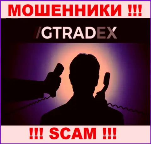 Инфы о прямом руководстве кидал ГТрейдекс во всемирной internet сети не найдено