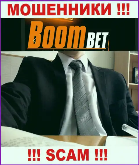Аферисты BoomBet не представляют инфы о их руководстве, будьте весьма внимательны !!!
