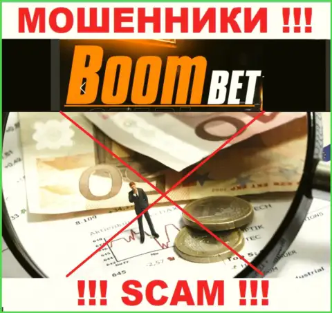 Инфу о регуляторе организации Boom Bet не найти ни на их сайте, ни во всемирной internet сети