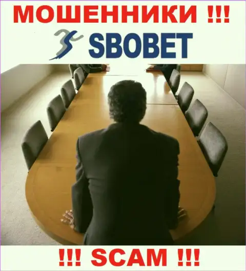 Разводилы SboBet Com не сообщают инфы об их руководстве, будьте бдительны !!!