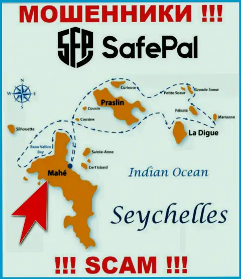 Mahe, Republic of Seychelles - это место регистрации организации SafePal, которое находится в оффшоре