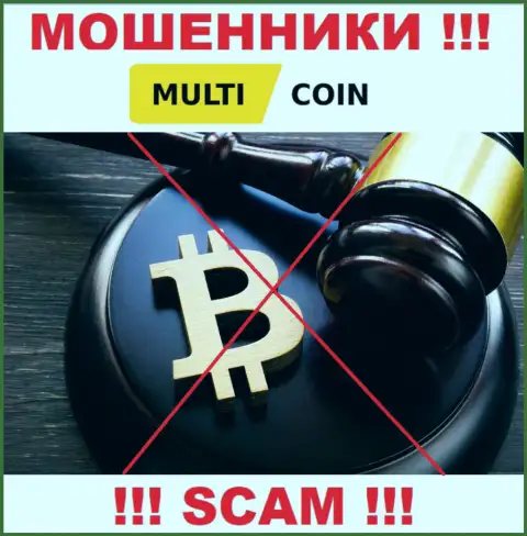 На интернет-портале мошенников MultiCoin вы не разыщите материала о регуляторе, его нет !