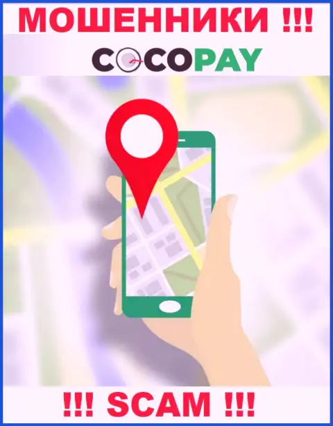 Не угодите в капкан обманщиков CocoPay - не предоставляют данные об местонахождении