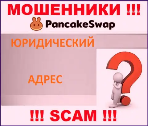 Мошенники PancakeSwap прячут абсолютно всю юридическую информацию