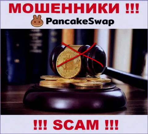 Pancake Swap орудуют противоправно - у этих воров нет регулятора и лицензии, будьте крайне осторожны !!!
