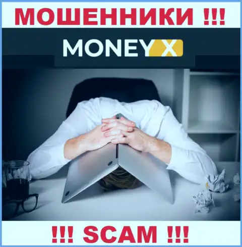 Money X - это МОШЕННИКИ !!! Инфа об руководстве отсутствует