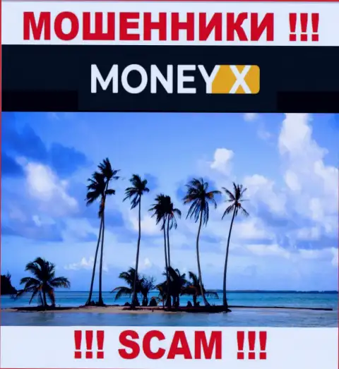 Юрисдикция Money-X Bar не показана на сайте компании - это мошенники !!! Будьте крайне внимательны !!!