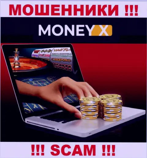 Интернет-казино - это область деятельности интернет мошенников Мани-Икс Бар