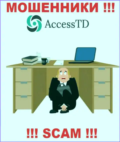 Не взаимодействуйте с мошенниками Access TD - нет инфы об их прямых руководителях