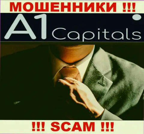 О лицах, которые руководят организацией A1 Capitals ничего не известно