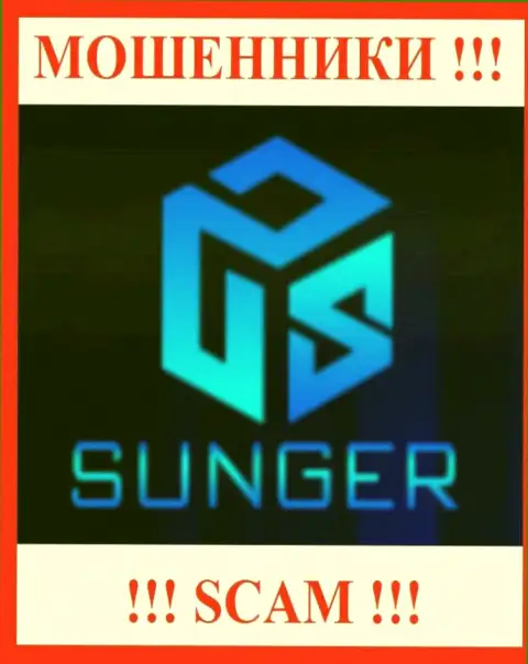 SungerFX - это SCAM ! ВОРЫ !