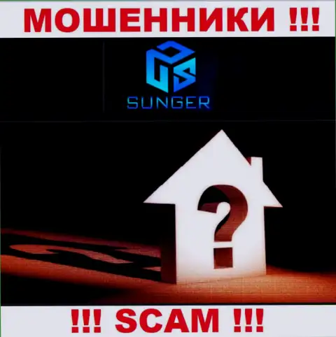 Будьте крайне осторожны, связаться с компанией SungerFX Com нельзя - нет инфы об адресе конторы