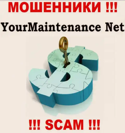 В компании YourMaintenance Net обманывают доверчивых людей, не имея ни лицензии, ни регулятора, ОСТОРОЖНЕЕ !!!