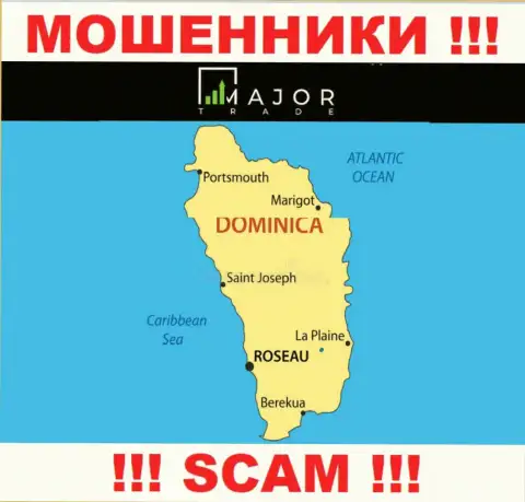 Мошенники Major Trade пустили корни на территории - Commonwealth of Dominica, чтоб спрятаться от наказания - ЛОХОТРОНЩИКИ