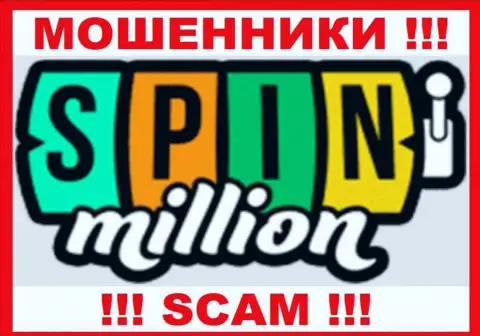 SpinMillion Com - это SCAM !!! ОБМАНЩИКИ !!!