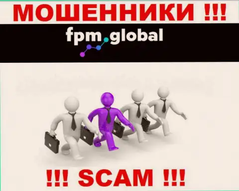 Абсолютно никакой инфы о своих руководителях мошенники FPM Global не публикуют
