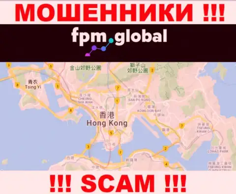 Контора FPM Global похищает депозиты клиентов, зарегистрировавшись в оффшорной зоне - Hong Kong