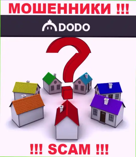 Официальный адрес регистрации DODO, Inc на их официальном сайте не найден, прячут информацию