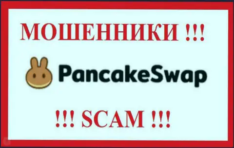 Лого ВОРА Pancake Swap