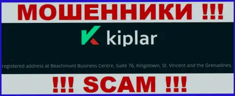 Юридический адрес регистрации шулеров Kiplar в оффшорной зоне - Beachmont Business Centre, Suite 76, Kingstown, St. Vincent and the Grenadines, данная информация засвечена на их официальном онлайн-сервисе
