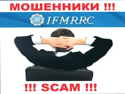На сайте IFMRRC Com не представлены их руководители - ворюги без всяких последствий прикарманивают вложенные деньги