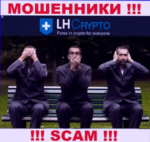 LH-Crypto Biz - это сто пудов МОШЕННИКИ !!! Компания не имеет регулятора и разрешения на свою деятельность