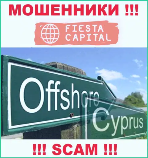 Оффшорные интернет-ворюги ФиестаКапитал Орг прячутся тут - Кипр