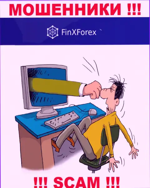 Не имейте дело с internet-ворюгами FinXForex Com, облапошат однозначно