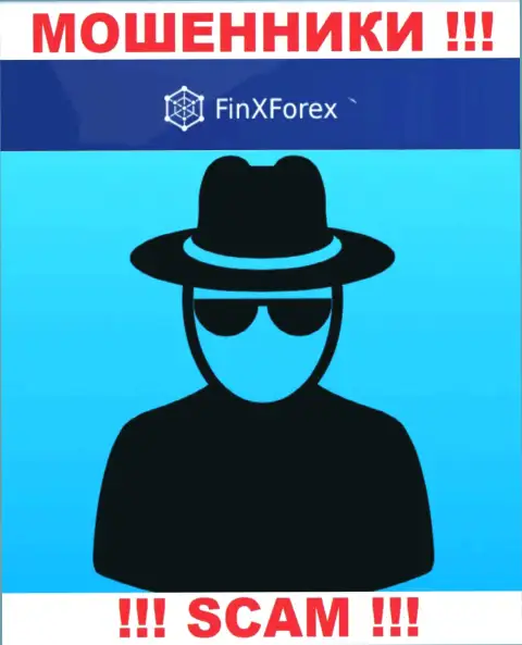 FinXForex - сомнительная организация, инфа об руководстве которой отсутствует