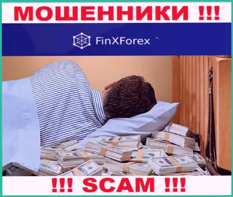 FinXForex - это противоправно действующая компания, не имеющая регулятора, будьте очень бдительны !