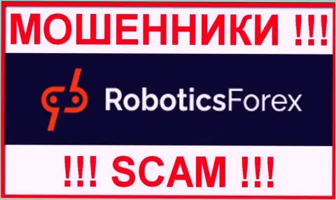 Роботикс Форекс это МОШЕННИК !!! SCAM !!!