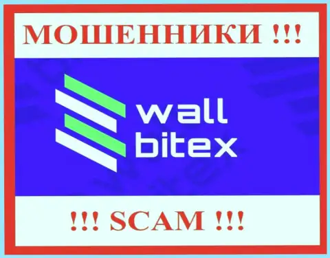 WallBitex Com - это SCAM !!! МОШЕННИКИ !!!
