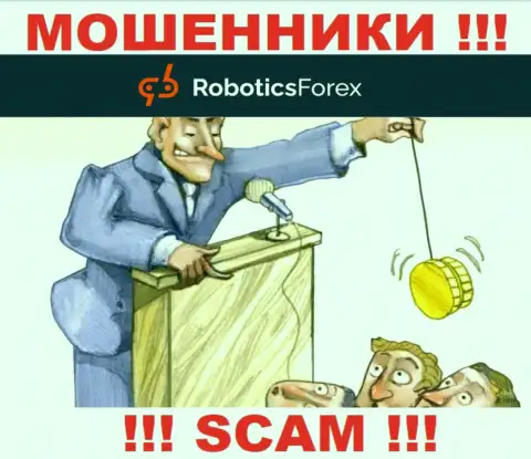 Вас склоняют internet мошенники RoboticsForex Com к взаимодействию ??? Не поведитесь - оставят без денег