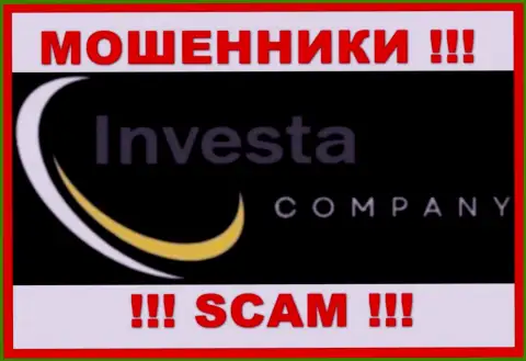 Investa Limited это ЖУЛИКИ !!! Вклады выводить отказываются !!!