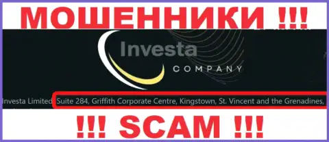 На официальном сайте Инвеста Лимитед представлен адрес регистрации указанной организации - Suite 284, Griffith Corporate Centre, Kingstown, St. Vincent and the Grenadines (оффшорная зона)