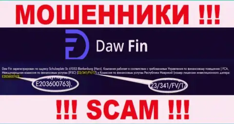 Номер лицензии Дав Фин, на их интернет-сервисе, не сможет помочь сохранить Ваши денежные средства от кражи