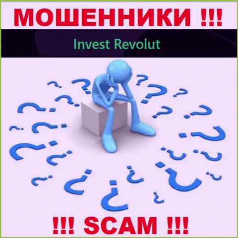 В случае обувания со стороны Invest-Revolut Com, помощь Вам будет необходима