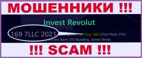 Номер регистрации, который принадлежит компании Invest Revolut - 169 7LLC 2021