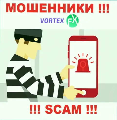 Будьте очень осторожны !!! Звонят интернет мошенники из организации Вортекс ФИкс