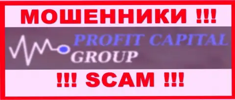 ProfitCapital Ltd - это ЛОХОТРОНЩИК !!!