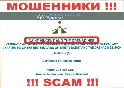Юридическое место регистрации обманщиков ПрофитКапиталГрупп - St. Vincent and the Grenadines