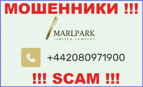 Вам стали звонить интернет воры MarlparkLtd Com с разных номеров телефона ? Посылайте их как можно дальше