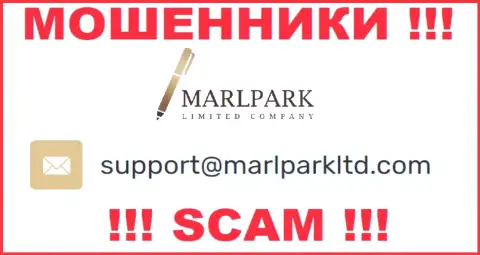 Е-майл для обратной связи с internet-мошенниками Marlpark Limited Company