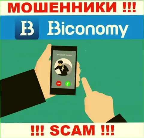 Не попадитесь на уговоры агентов из Biconomy - это интернет-мошенники