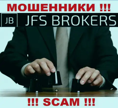 Мошенники JFS Brokers разводят своих биржевых трейдеров на расширение депозита