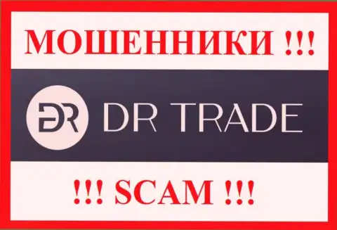 DR Trade - это ШУЛЕРА ! SCAM !!!