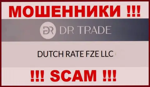 DRTrade Online вроде бы, как управляет контора DUTCH RATE FZE LLC